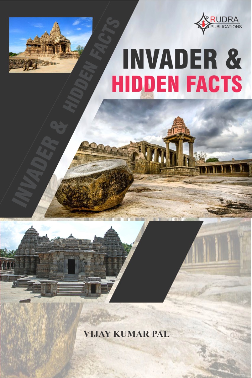 Invader & Hidden Facts