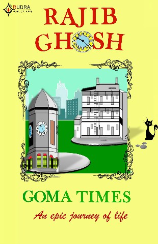 Goma Times 