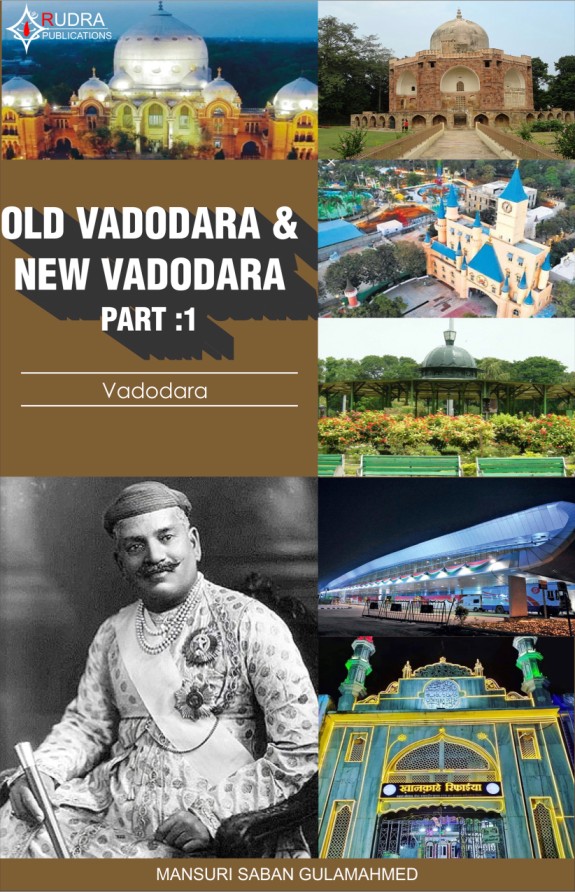Old Vadodara and new Vadodara